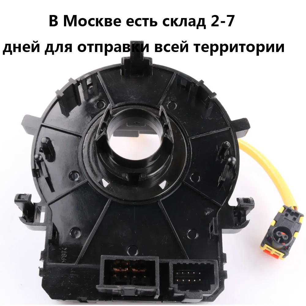 3R110-3