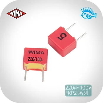 

10pcs Free shipping 220pF 100V FKP2 WIMA 221 / n22 / 220p original new German electrodeless capacitor