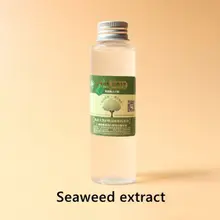 Экстракт морских водорослей, увлажнение, тонер, эссенция эмульсия, Повышение эластичности кожи, похудение, увеличение гематополиза кожи