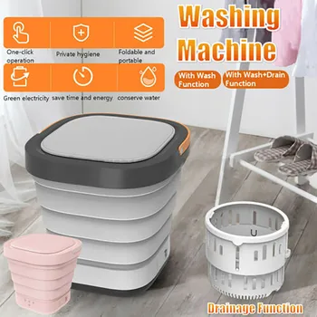 

Folding bucket type washing machine, household travel, portable small underwear and underwear washing machine, can be dried, T50