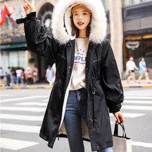 Женские лыжные куртки, зимний ультра-светильник, утиный пух, Теплый Женский пуховик, женская верхняя одежда с капюшоном и длинным рукавом