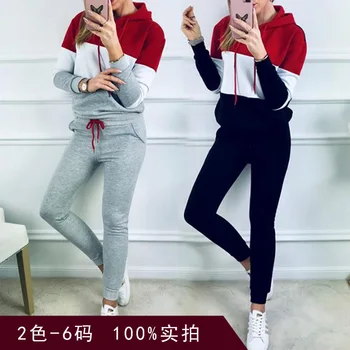 

Fashion Two Piece Set Women Tracksuit Casual Sport Wear 2020 Ropa Deportiva Mujer Jogging Femme Hoodie Sweatshirt Lounge Wear