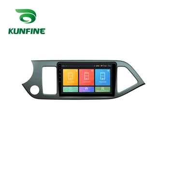 

Octa Core Android10.0 Car DVD GPS Navigation Player Deckless Car Stereo For KIA morning 2011 2012 2013 14-15 LHD Radio Headunit