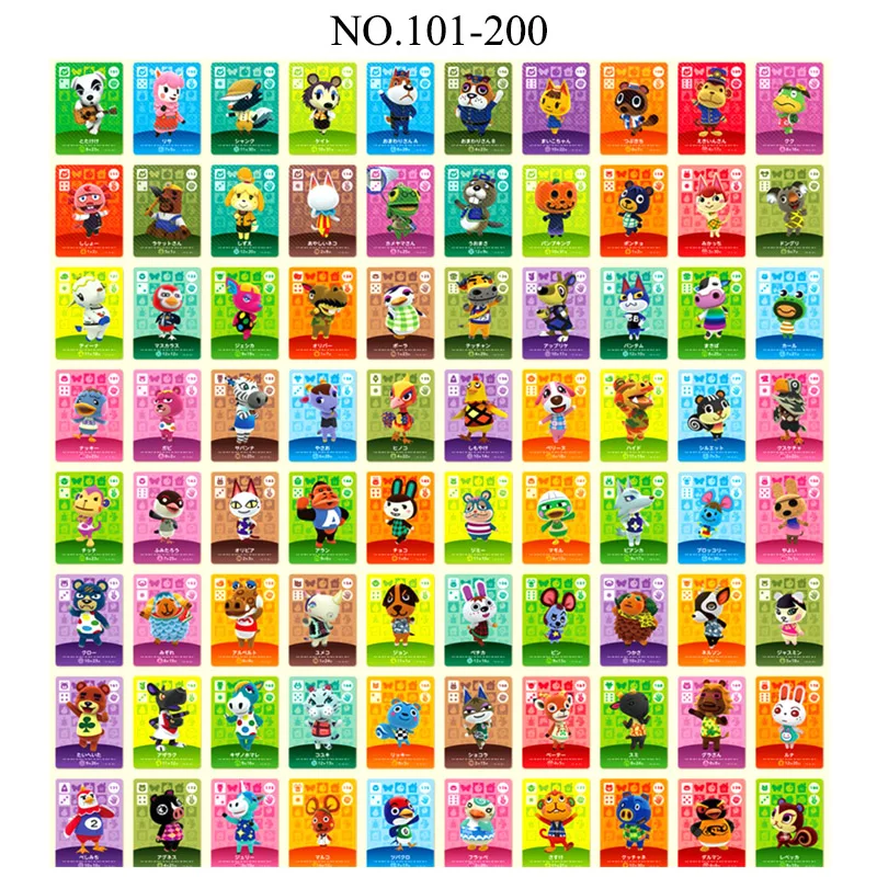 NO.101-200