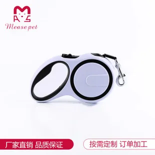 New Style Intelligent Automatic Pet Drinker Cat Dog Universal Pet Water Dispenser Manufacturers Currently Available a Generation