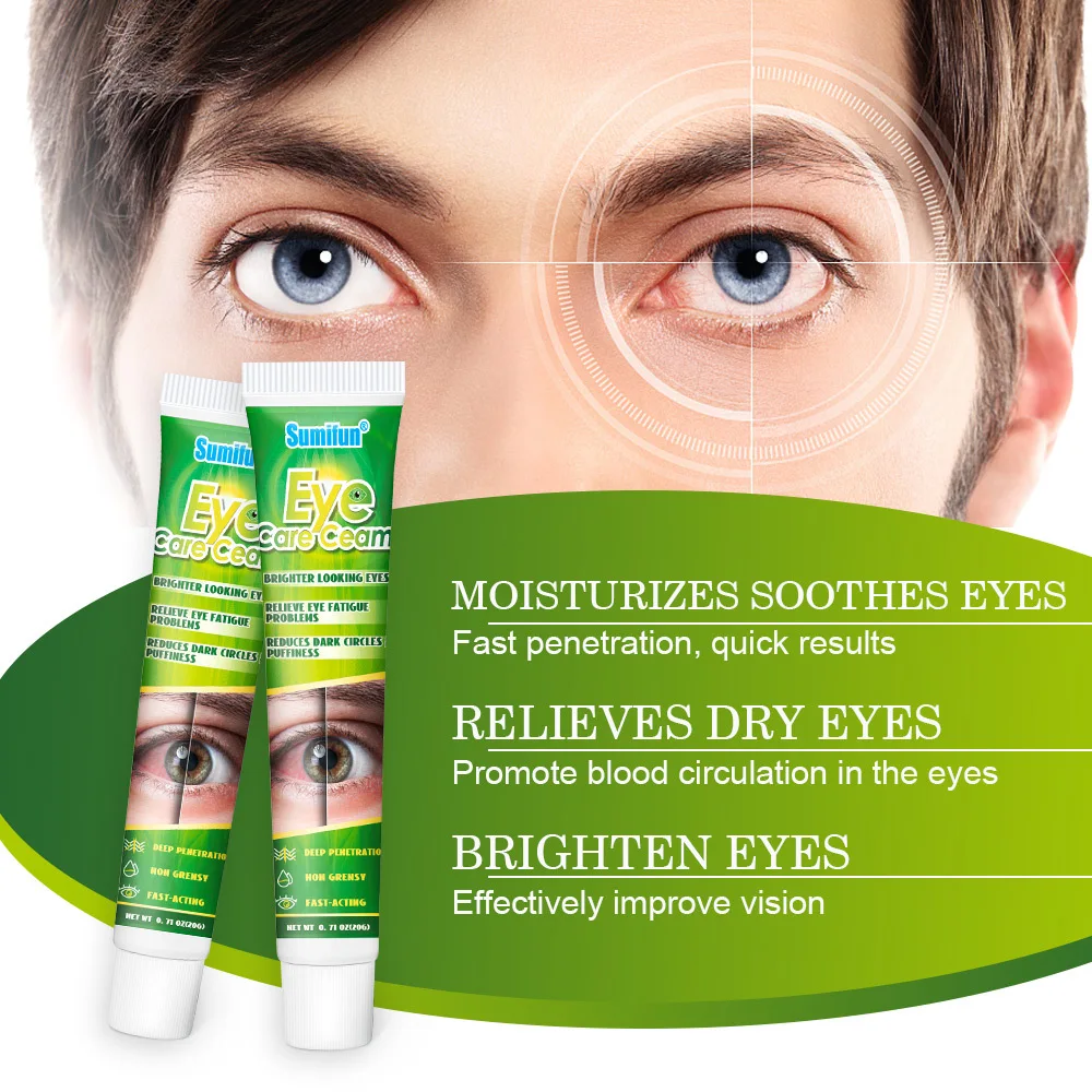 Sumifun 20g eye fatigue ointment for middle-aged and elderly eyesight care care K10037