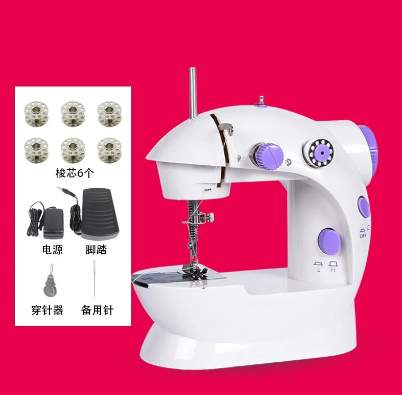 Household sewing machine electric mini desktop mini sewing machine eat thick small car clothes manual pedal