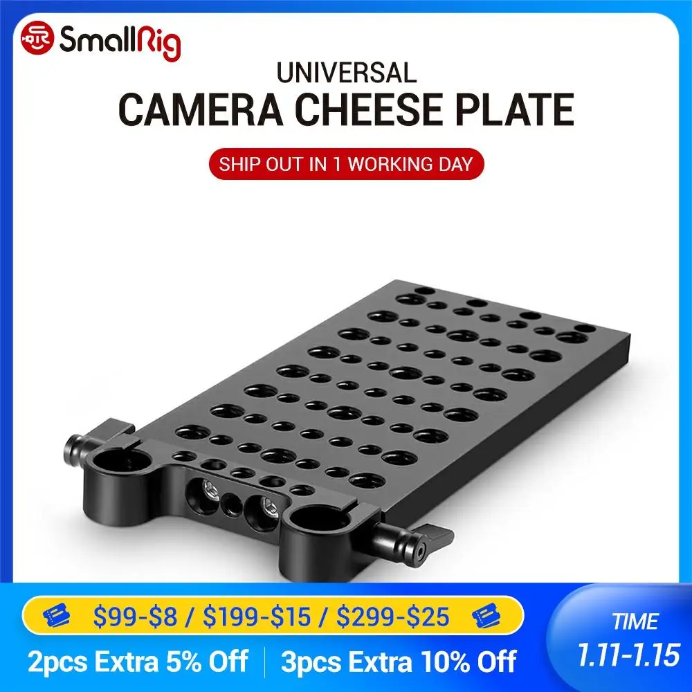 SmallRig Cool Cheese Plate V4 Монтажная пластина для системы поддержки Dslr с дополнительными