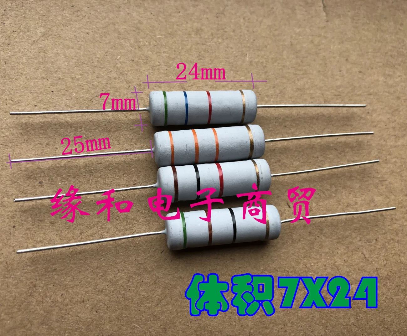 

Good Quality 5W 5% 36R 39R 43R 47R 51R 56R 62R 68R 75R 82R 91R 100R 120R 130R 150R Carbon Film Resistor 7*24mm DIP