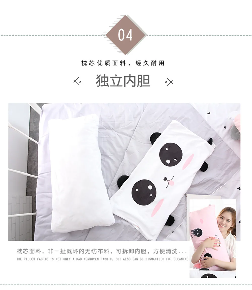 Meng Sister мультфильм лес животное мягкая моющаяся спальня детская кровать подушка-валик задняя подушка диванная подушка