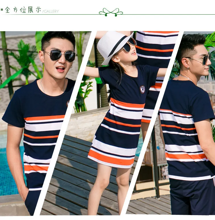 Одинаковые комплекты для семьи Одежда для мамы и дочки футболка для папы и сына одежда для мамы и папы платья для мамы и дочки