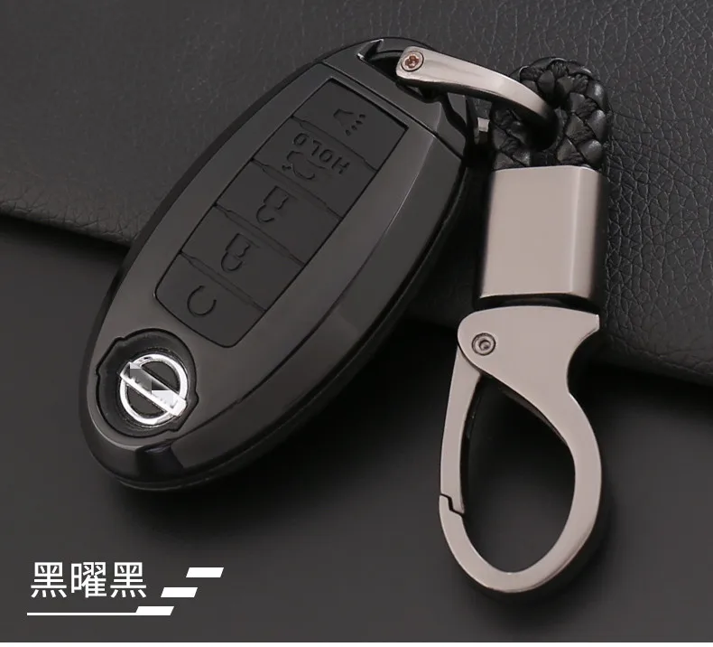 Key case For Nissan Patrol Y62 key case smart 5 key Patrol Y62 key set key ring shell