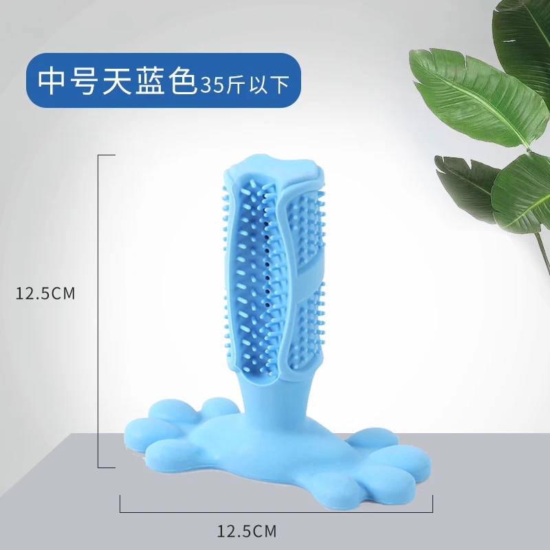 blue Игрушка для собак, устойчивые к укусам зубы, зубы, жевания, самоигры, чистка, зубная щетка, золотые волосы, борьба, большая собака, товары для домашних животных - Цвет: blue