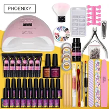 Маникюрный набор, набор для наращивания ногтей с лампой 80 Вт для маникюра, Гель-лак, гель-набор с маникюрной машиной, оборудование для нейл-арта