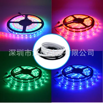 

-Free Control Symphony Strip 12V30 Lamp Happy Lights Lighting Article