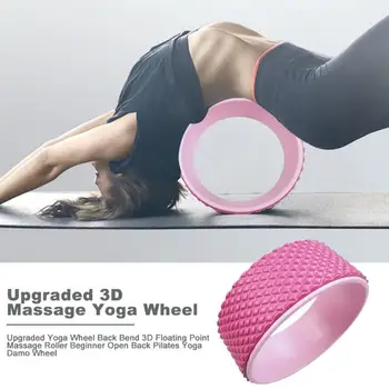 

Yoga Circle Professional Waist Shape Bodybuilding Yoga Wheel Fitness Equipment Pilates Nonslip Yoga Circles Back Training