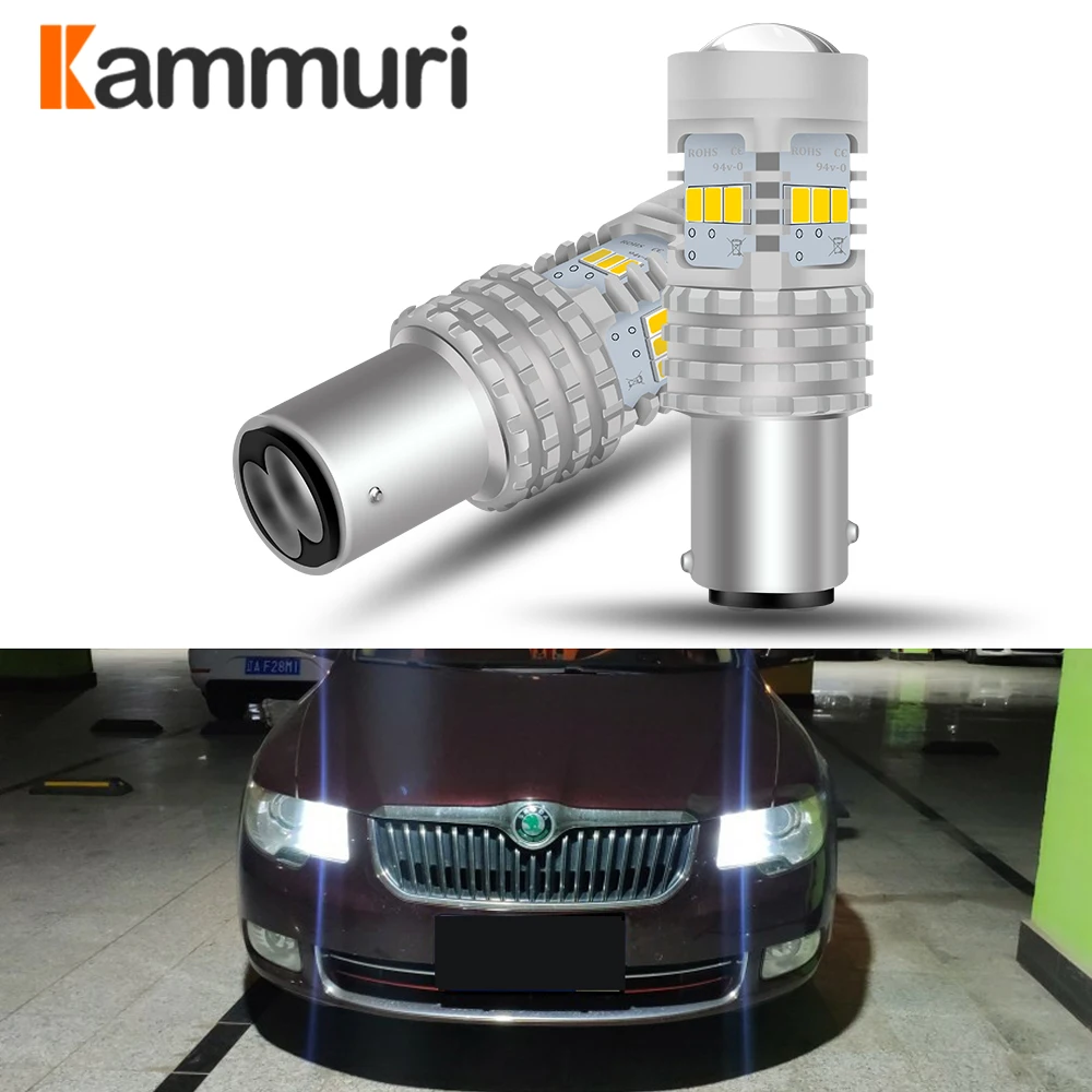 Светодиодная лампа KAMMURI Canbus P21/5W 1157 для Skoda Octavia 3 MK3 A7 5E 2014 2015 2016 2017 2018 2019 DRL дневные