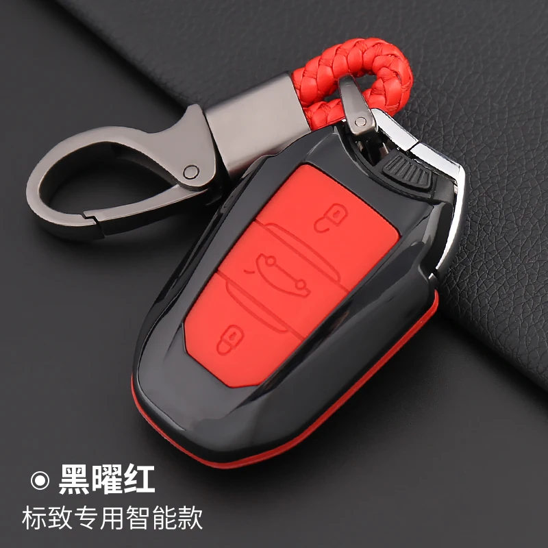 Чехол для ключей автомобиля для peugeot 2008 301 308 408 4008 508 5008 чехол для ключа автомобиля из углеродного волокна - Название цвета: A