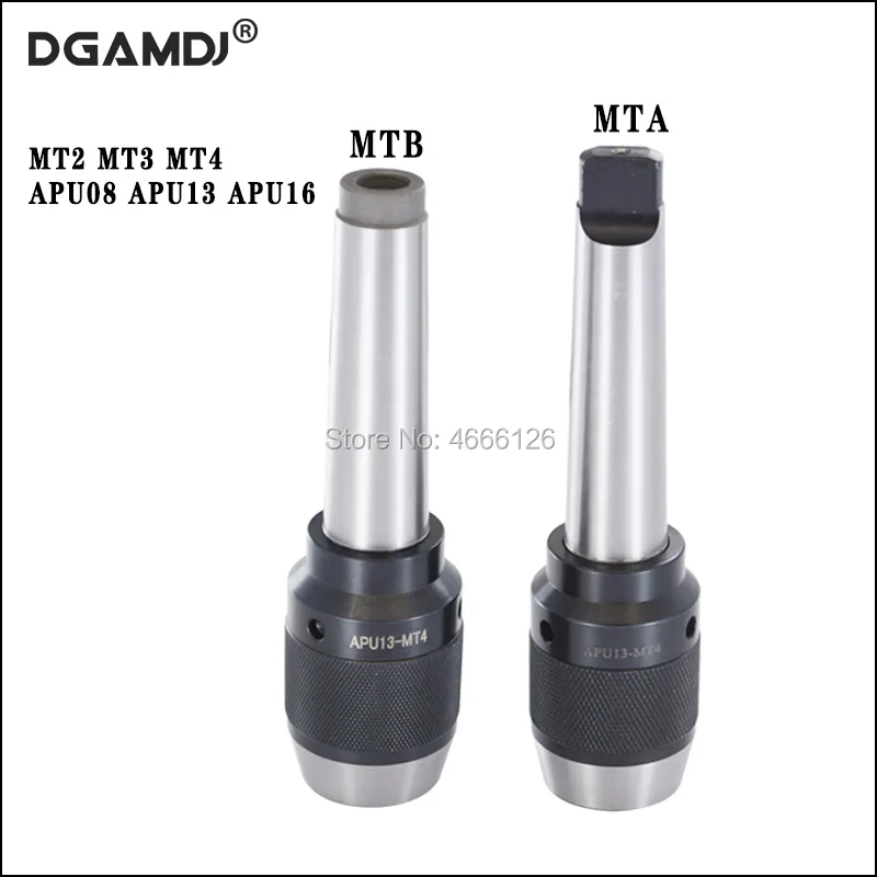 

1pcs MT2 MT3 MT4 APU13 APU16 self-tightening drill chuck, MTA MTB taper shank for CNC lathe and milling machine processing