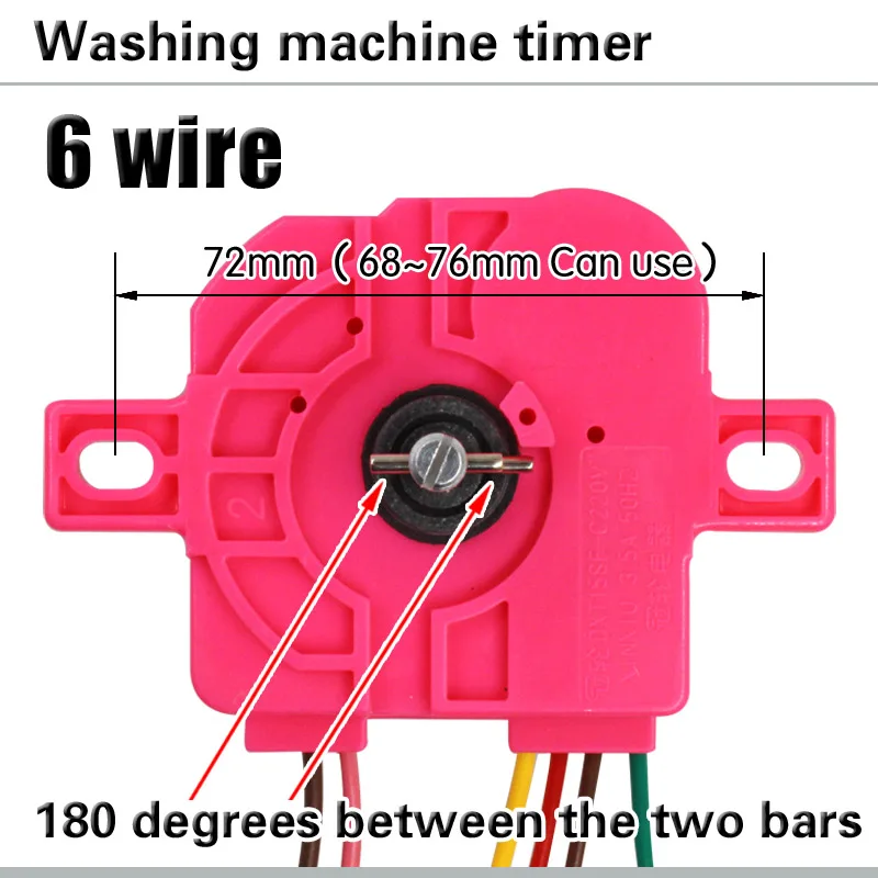 Minuterie de Machine à laver à 6 fils, Distance du trou Central à 180 degrés, arbre de commutation de 72mm