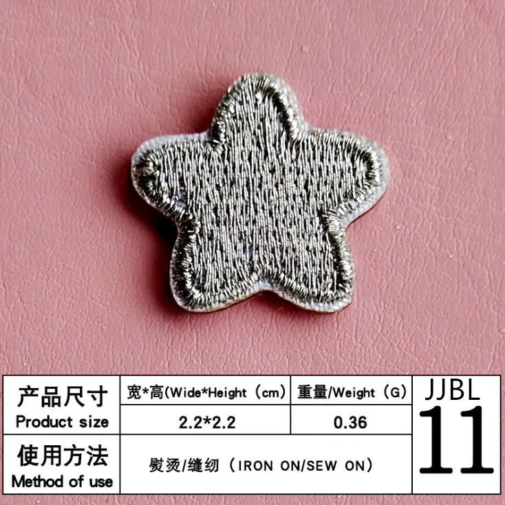 晋江菠萝11#0.40元