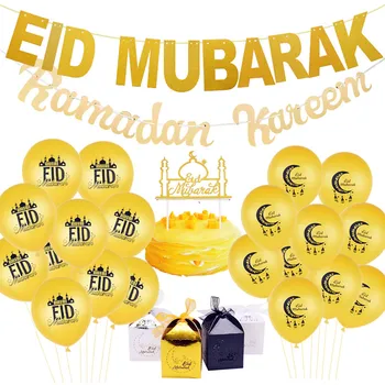 

1Set EID MUBARAK Decor Supplies Ramadan Kareem Paper Garland Banner Gold Latex Balloon Ramadan Muslim Festival Party Cake Topper