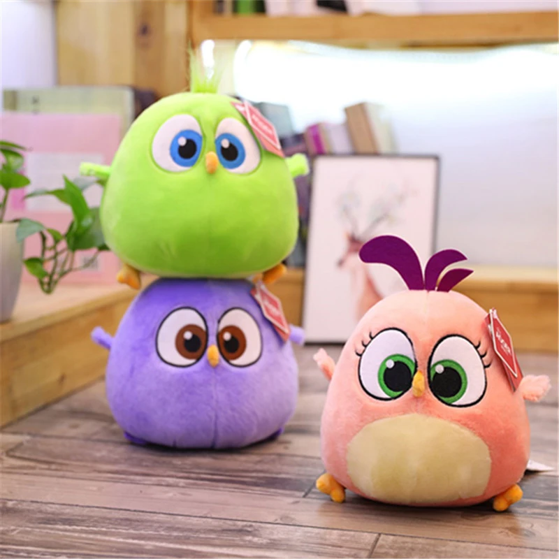 home stuffed animals