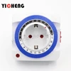 1Pcs Timing plug-in mechanical socket,  EU/ US standard socket with  Timing range 15min-24 o'clock , intelligent management ► Photo 2/6