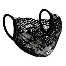 

New Arrival 2pcs 1 Pack Lace Wedding Mask Bride Face Cover Decoration Pink Ivory Black Elastic Decoration Mask маска свадебная