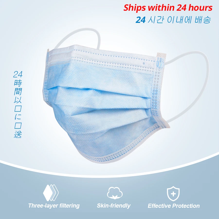 

20/40/60/80/100 pcs Face Masks Anti-bacteria mouth-muffle Mouth Masks Earloop-Mask Non Woven Disposable Masks Protection against