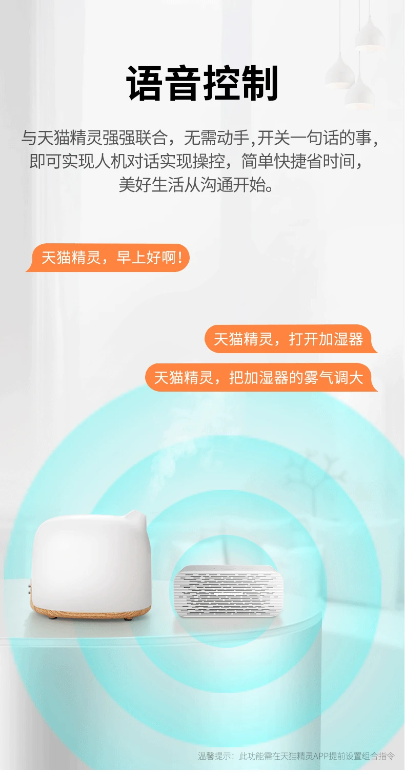 Cross Border Smart WiFi ароматизатор эфирное масло Арома диффузор Alexa Ароматерапия Увлажнитель древесины ароматизатор лампа