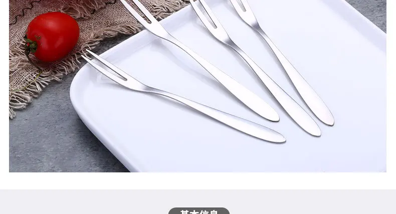 Currently Available Direct Selling Creative Stainless Steel Fruit Fork the Mid-autumn Festival Moon Cake Fork Dessert Fruit Stic