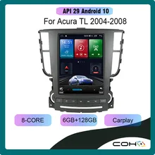 For Acura TL car multimedia player 04-08 TL GPS navigation 9.7 inch radio Android 10 6GB+128GB car system