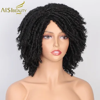 

AISI BEAUTY Soft Short Synthetic Curly Wigs for Black Women Dreadlock Crochet Twist Hair Wigs High Temperature Fiber