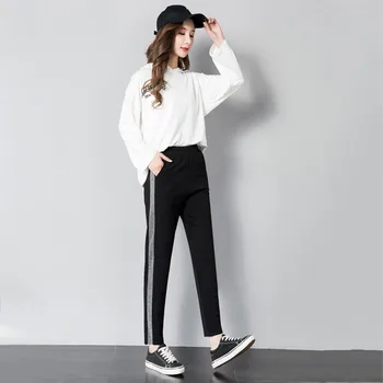 

Women Black Casual High Waist Pants Fashion Women Side Sequin Harem Pants Drawstring Loose Trousers x