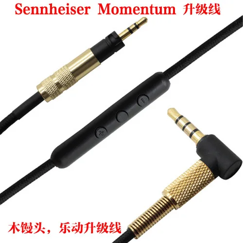 cabo de áudio de substituição para sennheiser momentum hd bt hd btnc fone de ouvido cabo