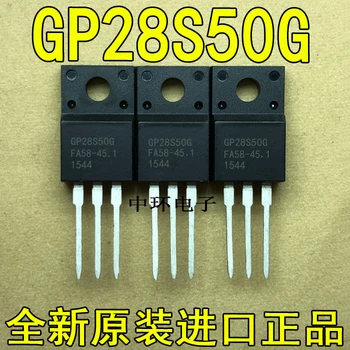 

10pcs/lot GP28S50G GP28S50G yongxin ic