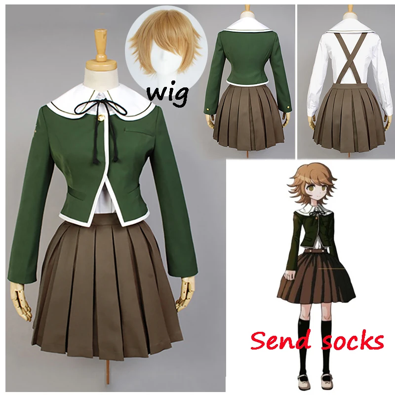 Женская школьная форма для косплея Fujisaki Chihiro из аниме данганронпа костюм с