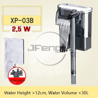 XP03B flow 160L h Аквариумный фильтр бесшумный водопад 3 в 1 фильтр для аквариума XP09 масляная пленка водопад небольшого размера внешний подвесной воздушный насос - Цвет: XP03B flow 160L h