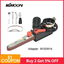 Угловая шлифовальная Мини DIY шлифовальная лента адаптер шлифовальный станок ленточная головка шлифовальный станок для 115 мм 4," и 125 мм 5"