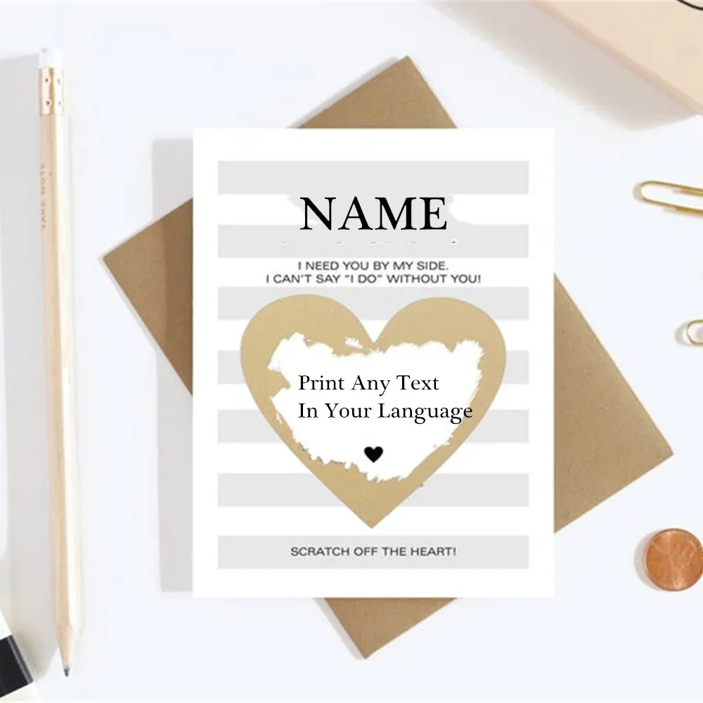 Напечатайте любой текст открытки подружки невесты вы станете моими открытками