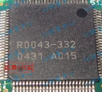 

R0043-332