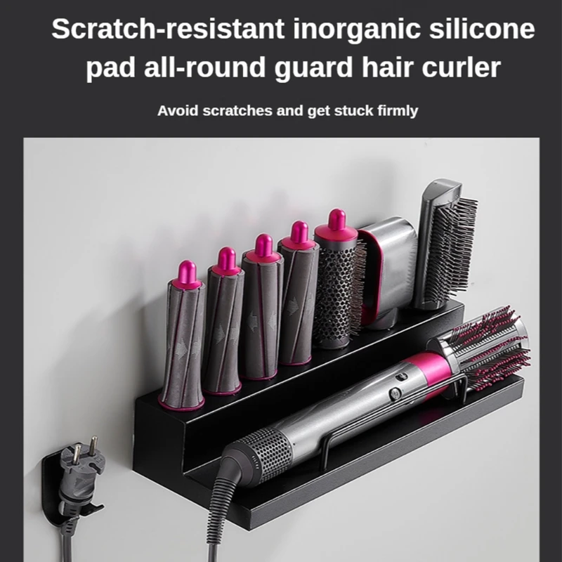 Wall-mounted Dryer and Hair Curler Storage Rack Hair Care Tool Storage Box For Dyson Airwrap