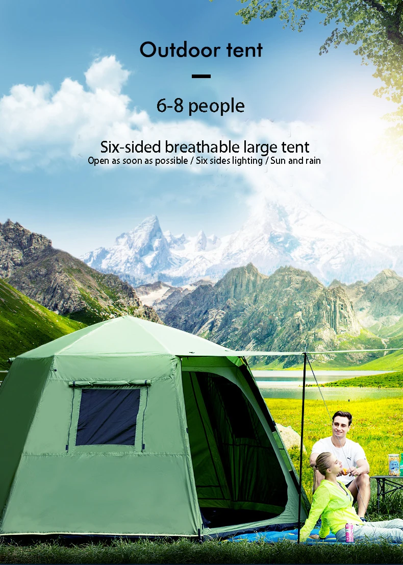 详情_9633024808_300546664