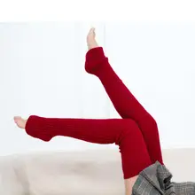 Новинка, модные осенне-зимние женские нескользящие трикотажные гетры до колена, теплые длинные носки для йоги