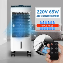 10L большой резервуар для помещений, пульт дистанционного управления, кондиционер, вентилятор 220 в 65 Вт, энергосберегающий мобильный водяной охладитель воздуха, таймер сна, портативный