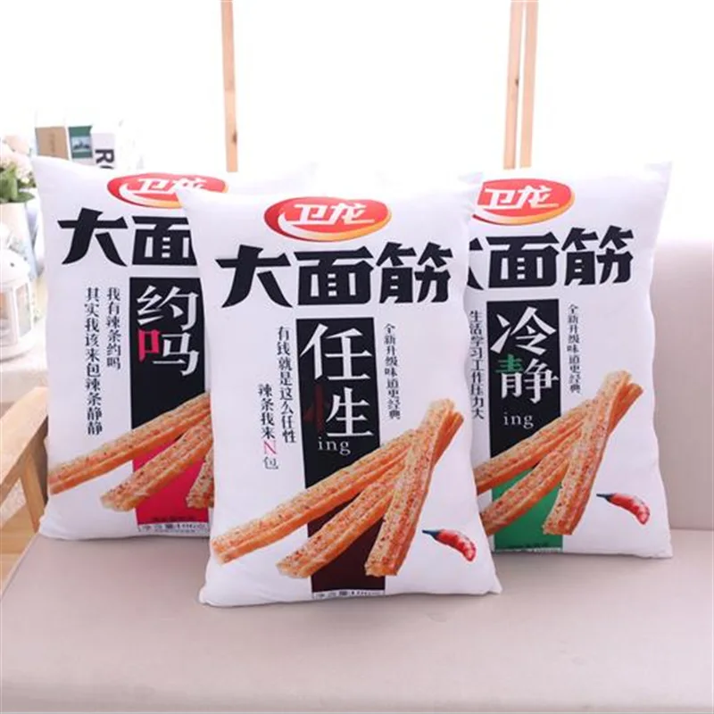 

Manufacturers Direct Selling Model Large Seitan Spicy Strip Pillow Office Fun Snacks Cushion Funny Birthday Gift Wholesale