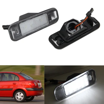 

2Pcs LED Number License Plate Light lamp for Rio 2005-2011 Kia Rio 5 2006-2011
