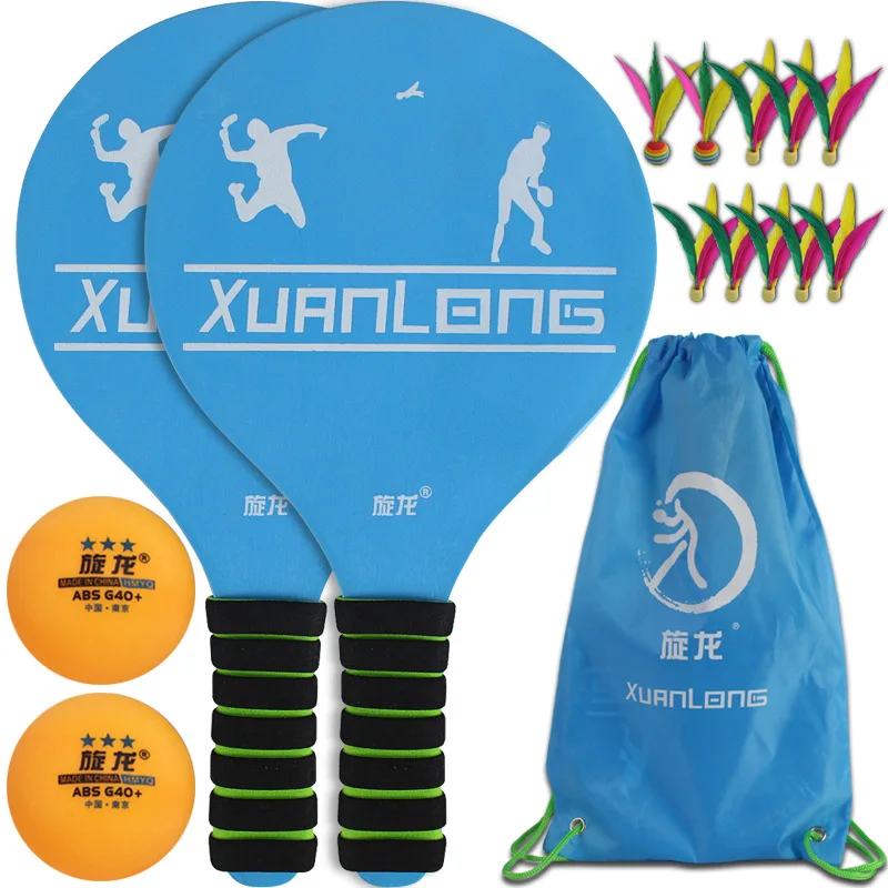 Catazer Cricket Shoot Tennis Fun Pickleball Paddle Home Entertainment Set Fitness Palle Da Cricket Kit Da Cricket Per Pipistrelli Da Cricket