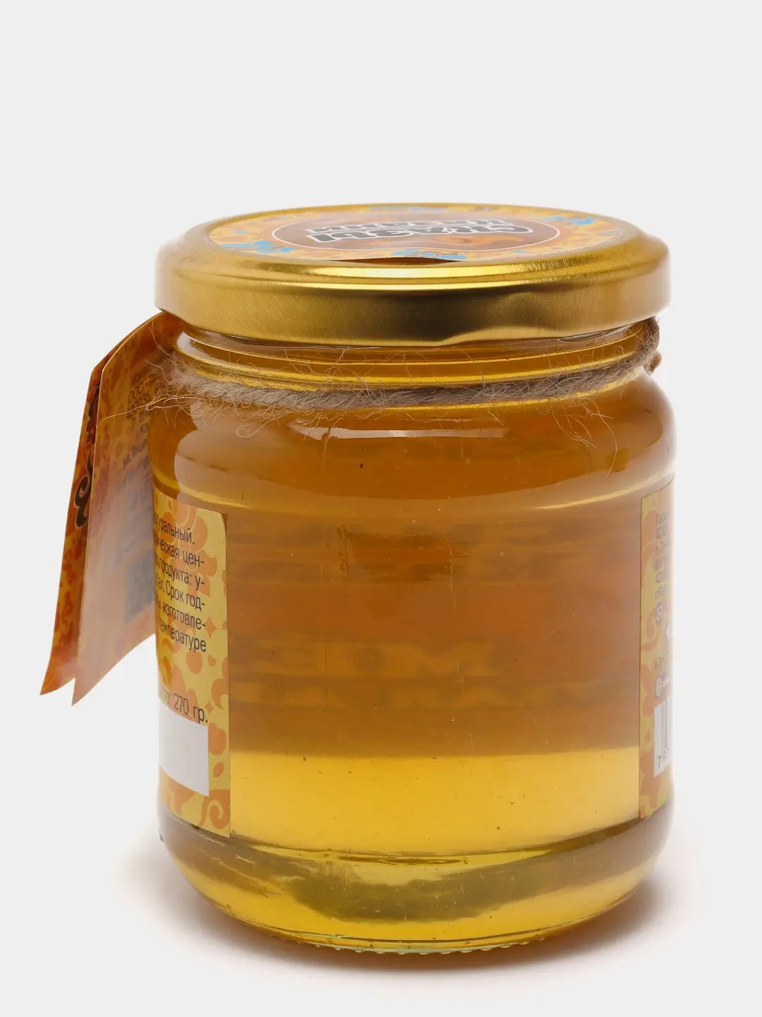Honey Acacia Tatar natural organic sweets/Skazy of Kazan 350 grams